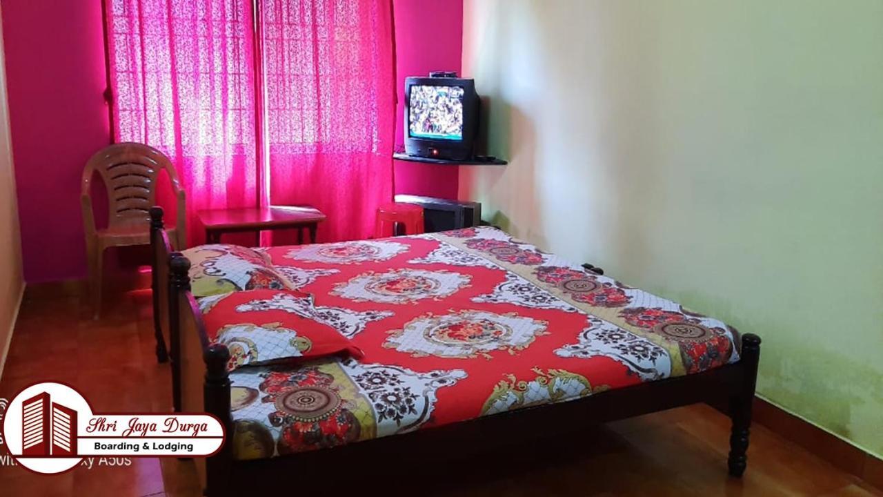 Shri Jaya Durga Boarding & Lodging Udupi Zewnętrze zdjęcie