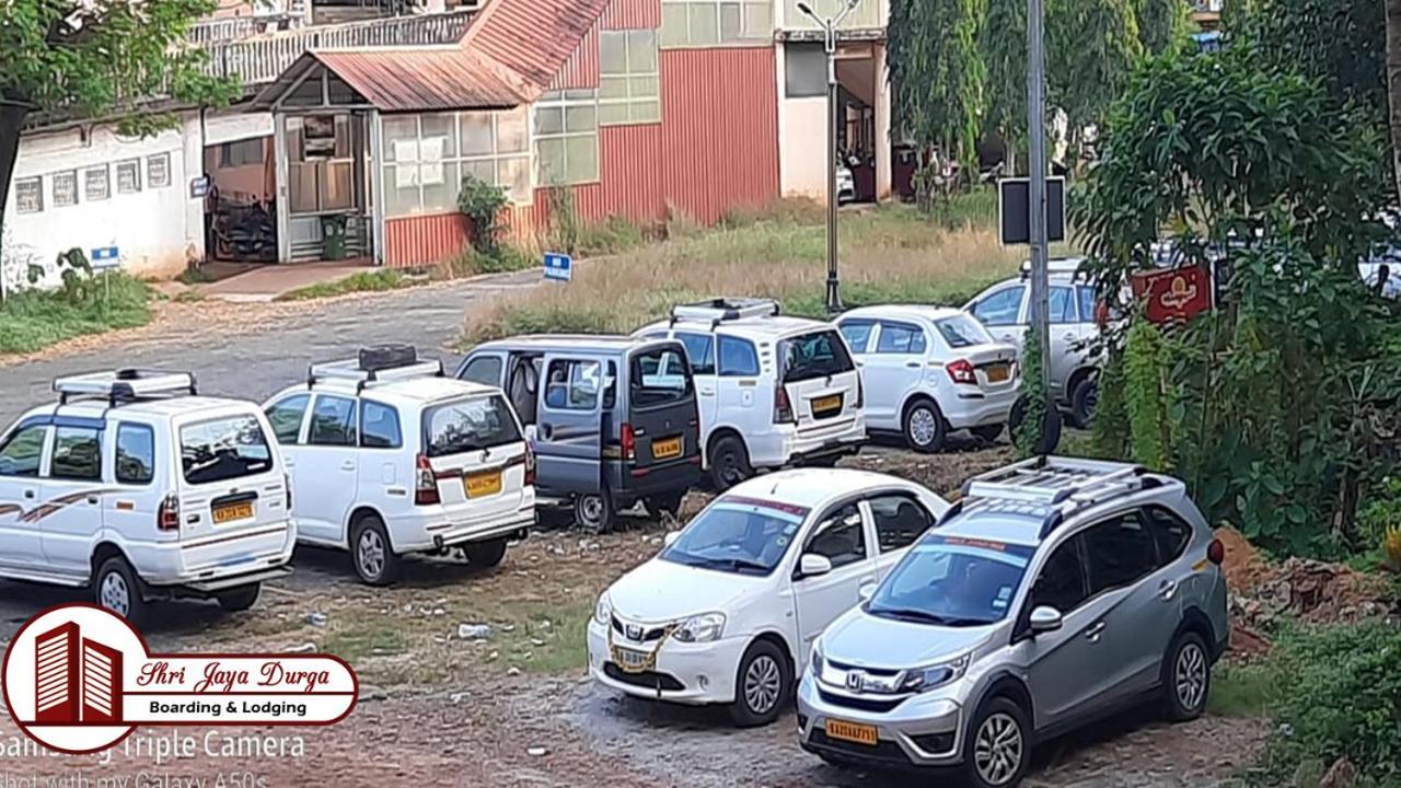 Shri Jaya Durga Boarding & Lodging Udupi Zewnętrze zdjęcie